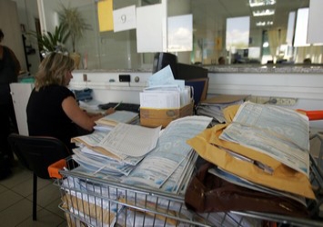 Ενημέρωση για τις δόσεις στην εφορία από ιστοσελίδα