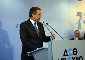 A. ΣΑΜΑΡΑΣ: ΑΝΑΚΑΜΨΗ ΜΕΣΑ ΑΠΟ ΤΟ ΠΡΩΤΟΓΕΝΕΣ ΠΛΕΟΝΑΣΜΑ