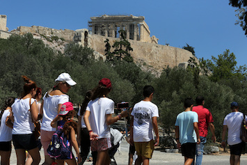 Που μειώνεται ο ΦΠΑ στο 13% από σήμερα