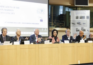 «Ευρωπαϊκή υποχρέωση η Επανένωση των Μαρμάρων του Παρθενώνα»