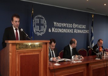 Η απασχόληση των νέων στο επίκεντρο