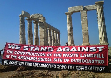 Οπερέτα σε τρεις πράξεις έκρυψε τρεις μεγάλες αλήθειες