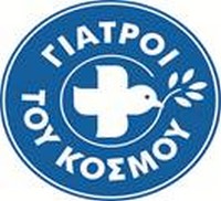 Στη Τροιζηνία οι Γιατροί του Κόσμου