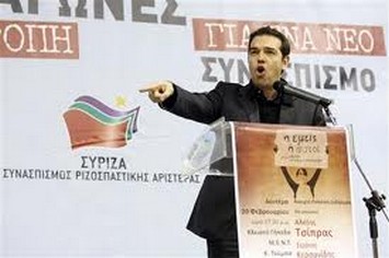 Αγωγή Αλ. Τσίπρα κατά Bild και Der Spiegel