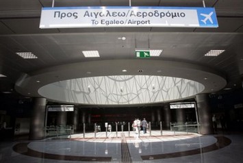 ΕΚΤΕΝΕΣ ΡΕΠΟΡΤΑΖ ΤΟΥ SPIEGEL ΓΙΑ ΤΗ ΒΟΜΒΑ ΣΤΟ ΜΕΤΡΟ
