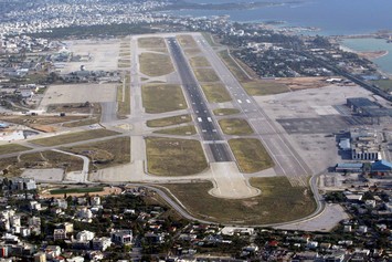 ΤΑΙΠΕΔ: ΝΕΑ ΠΑΡΑΤΑΣΗ ΓΙΑ ΤΟΝ ΔΙΑΓΩΝΙΣΜΟ ΤΡΑΙΝΟΣΕ, ΕΕΣΣΤΥ