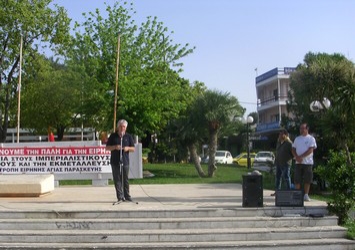 Ο δήμος Αγίας Παρασκευής υποδέχτηκε τους Ειρηνοδρόμους