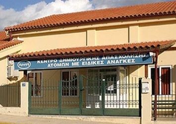 «ΑΡΩΓΗ» ΟΠΟΥ ΥΠΑΡΧΕΙ ΑΝΑΓΚΗ