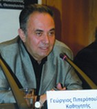 «Ξετσιπωσιά» και ατιμωρησία!...