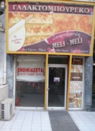 ���������� : ����� ��������