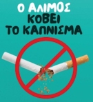 � ������ ����� �� ��������