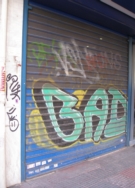 ���������� : ����� ��������