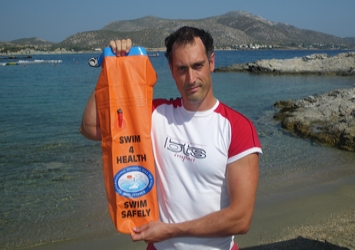 Συσκευή για όλους τους κολυμβητές!
