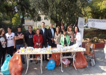 27 μεγάλοι σάκοι με φάρμακα