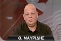 Είναι ο Μαυρίδης ένα νεοφιλελεύθερο σκουλήκι;