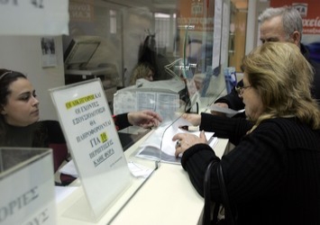Άρχισε η προσέλευση για ρύθμιση οφειλών
