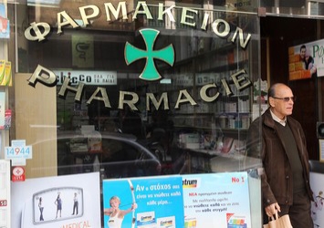 ΣΕ ΑΔΙΕΞΟΔΟ ΓΙΑΤΡΟΙ - ΦΑΡΜΑΚΟΠΟΙΟΙ ΜΕ ΤΟΝ ΕΟΠΥΥ