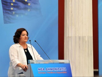 Υιοθετήθηκε η έκθεση Γιαννάκου για τη χρηματοδότηση των κομμάτων