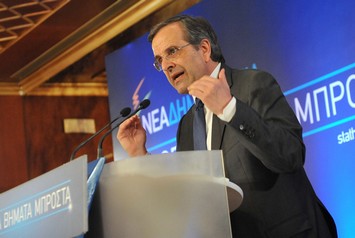 ΑΝΤ. ΣΑΜΑΡΑΣ: ΑΤΥΧΗΜΑ ΠΟΥ ΔΕΝ ΠΡΕΠΕΙ ΝΑ ΣΥΜΒΕΙ ΣΤΗ ΧΩΡΑ Ο ΑΛ. ΤΣΙΠΡΑΣ