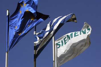 ΔΙΚΑΙΟΣΥΝΗ ΜΕ ΤΟ… ΖΥΓΙ!