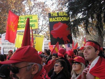 Απεργία πείνας στα Σκόπια για το όνομα