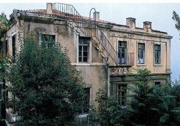 «Τούρκος υποδιευθυντής»