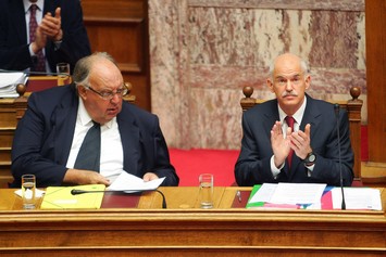 Δεν μπορούμε να το αποφύγουμε και… το απολαμβάνουμε