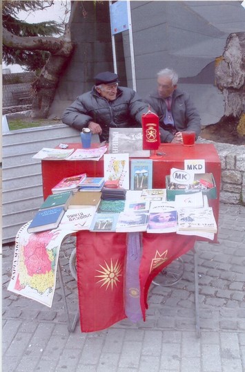 Σκοπιανοί: «Η αλήθεια μας κερδίζει»!