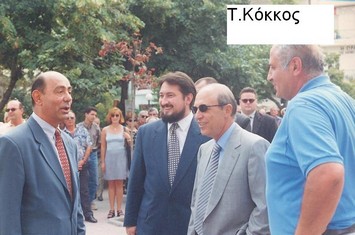 Δύο ξένοι στην ίδια χώρα!