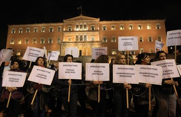 «Δικό σας το σχέδιο, περιμένουμε τα 50 δις ευρώ»