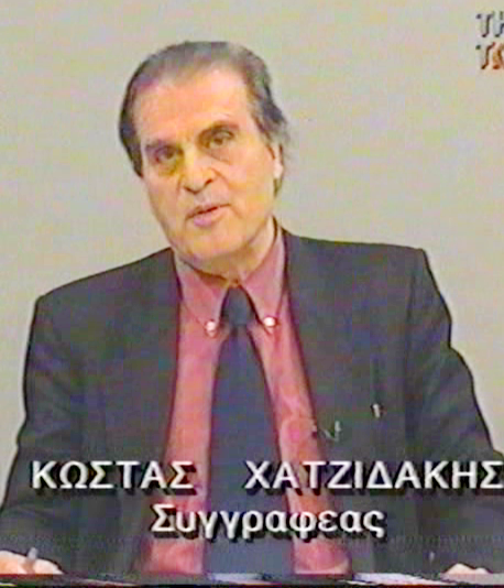 Μήπως ήταν ένας εμπνευσμένος λόγος ψεύδους και παραλλαγής;